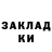 АМФЕТАМИН 98% Kristi Jacobs