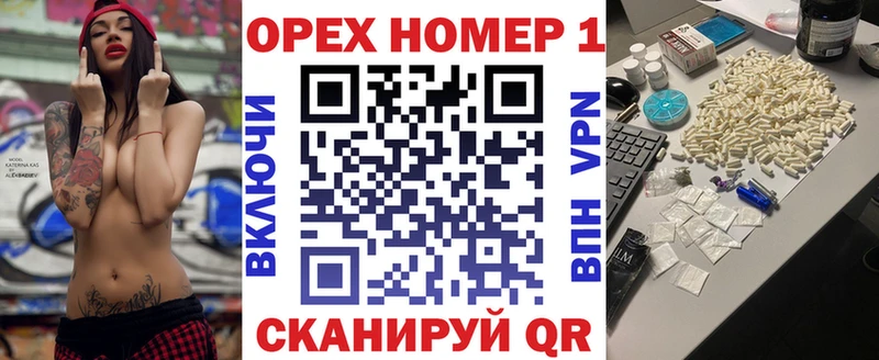 купить  сайты  Дмитриев  Кокаин Колумбийский 