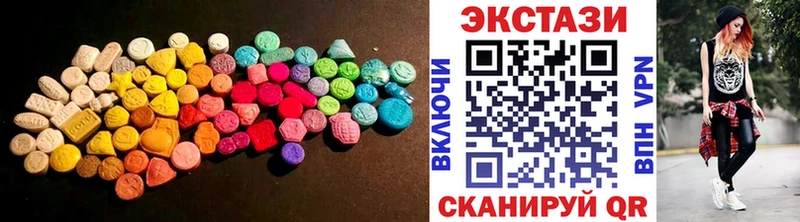 закладка  Дмитриев  Экстази ешки 
