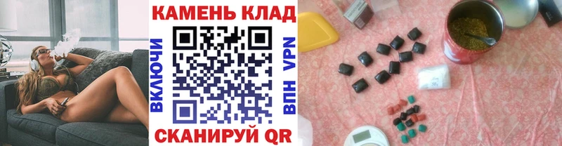 Гашиш Cannabis  Дмитриев 