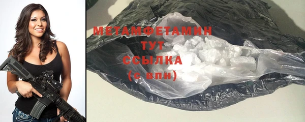mdpv Майский