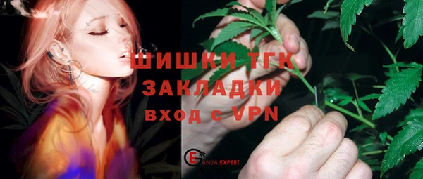 mdma Магадан