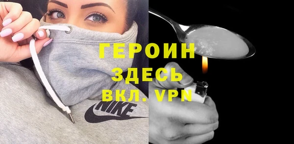 mdma Магадан