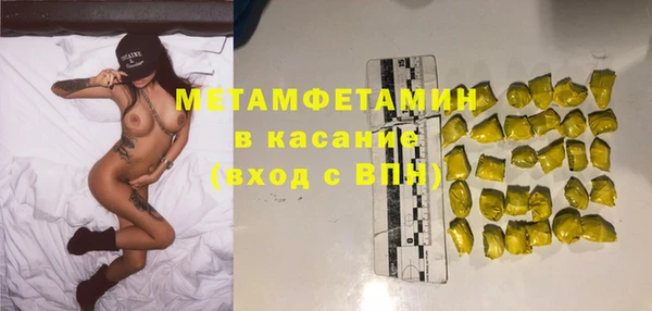 mdpv Майский
