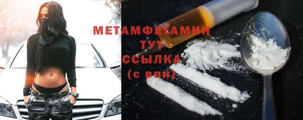 mdpv Майский