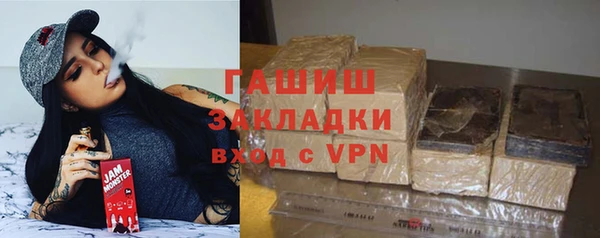 mdpv Майский