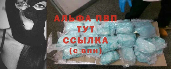 mdpv Майский