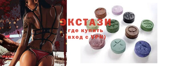 mdpv Майский