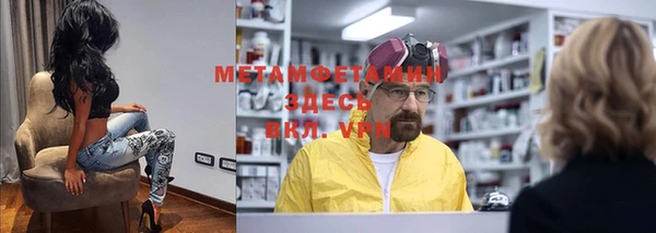 mdpv Майский