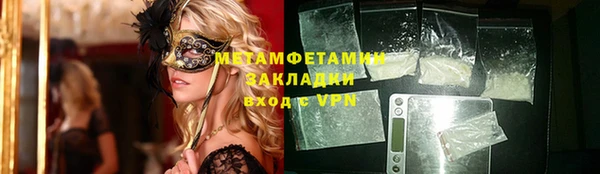 mdpv Майский