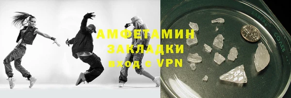 mdma Магадан