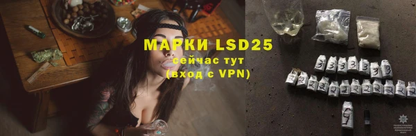 mdpv Майский