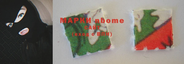 мефедрон VHQ Магас