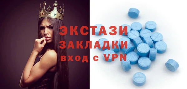 mdpv Майский