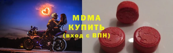 mdpv Майский