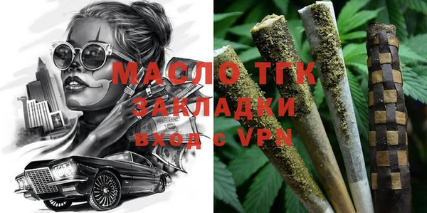 mdpv Майский