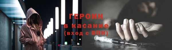 mdma Магадан