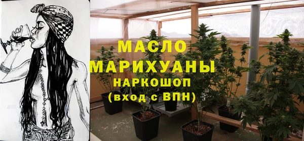 mdma Магадан