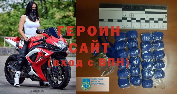 mdpv Майский