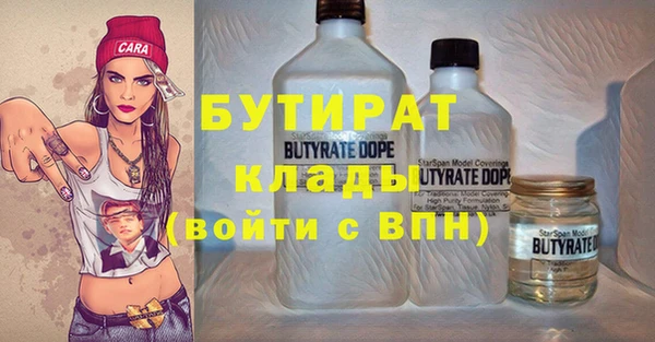 mdma Магадан