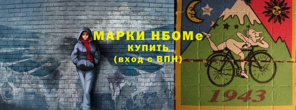 mdma Магадан