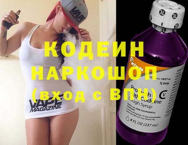 mdpv Майский