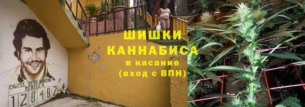 mdma Магадан