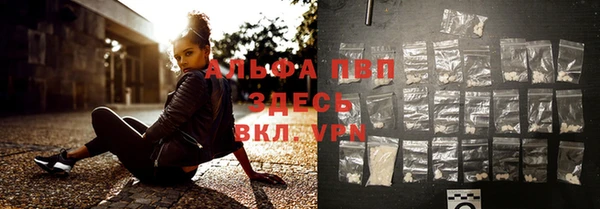 mdpv Майский