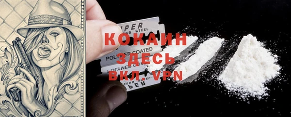 mdma Магадан