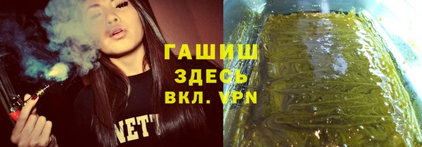 mdma Магадан
