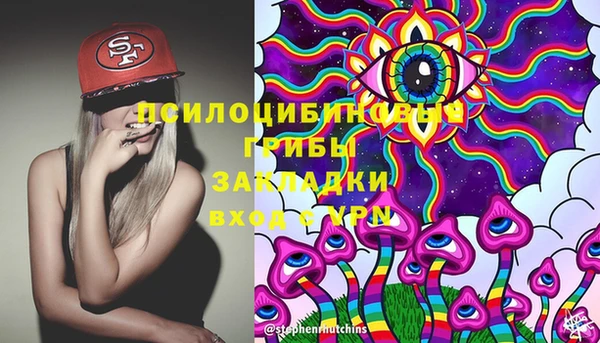 mdma Магадан
