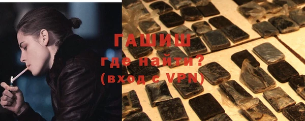 mdma Магадан
