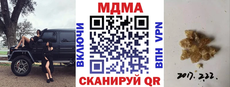 МДМА VHQ Дмитриев