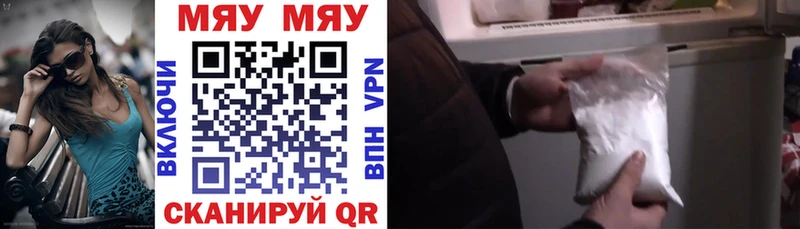 Меф 4 MMC  blacksprut как войти  Дмитриев 