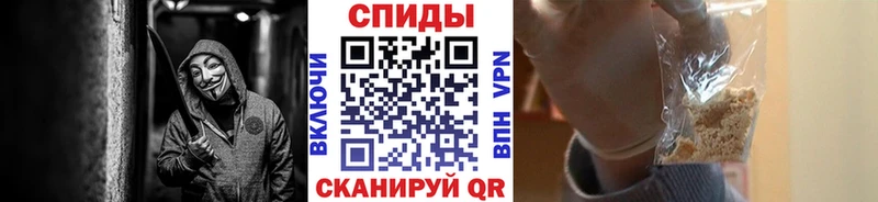 площадка Telegram  Дмитриев  МЕТАМФЕТАМИН Methamphetamine 