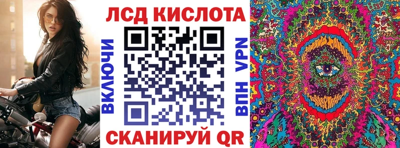 Марки N-bome 1,8мг  Дмитриев 