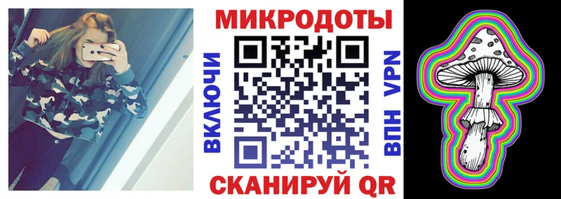 купить наркотик  Дмитриев  Галлюциногенные грибы ЛСД 